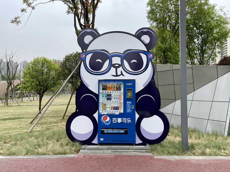 無(wú)人售貨機