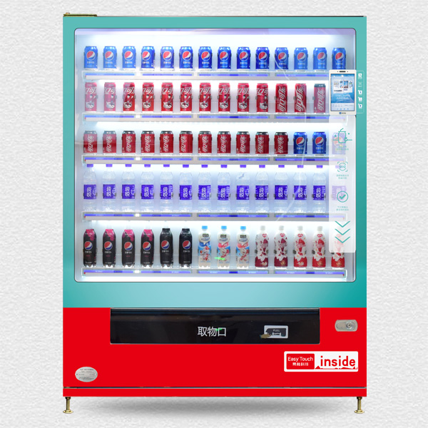 智能飲料自動(dòng)售貨機超大展列窗CVM-PC28DPC8