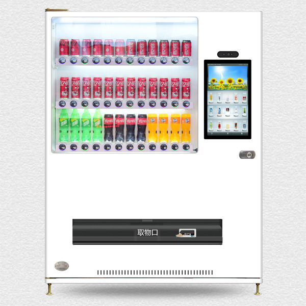 智能飲料自動(dòng)售貨機超大型CVM-PC28DPC21.5S