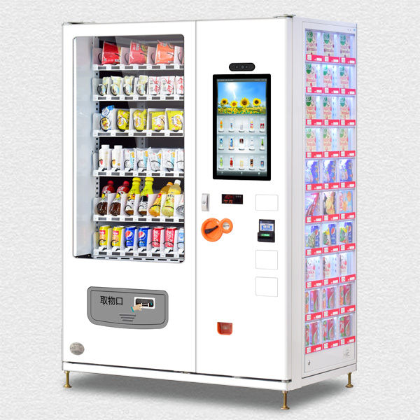 綜合商品自動(dòng)售貨機 CVM-FD48CPC21.5S(SPG)(C)