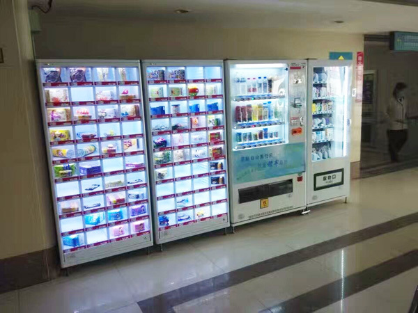 自動(dòng)售貨機多少錢(qián)一臺